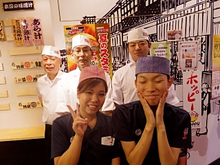 https://vpow75.media.saiyo-job.jp/contents/data/036f5c25-2e82-4c9c-afac-439924fd2335