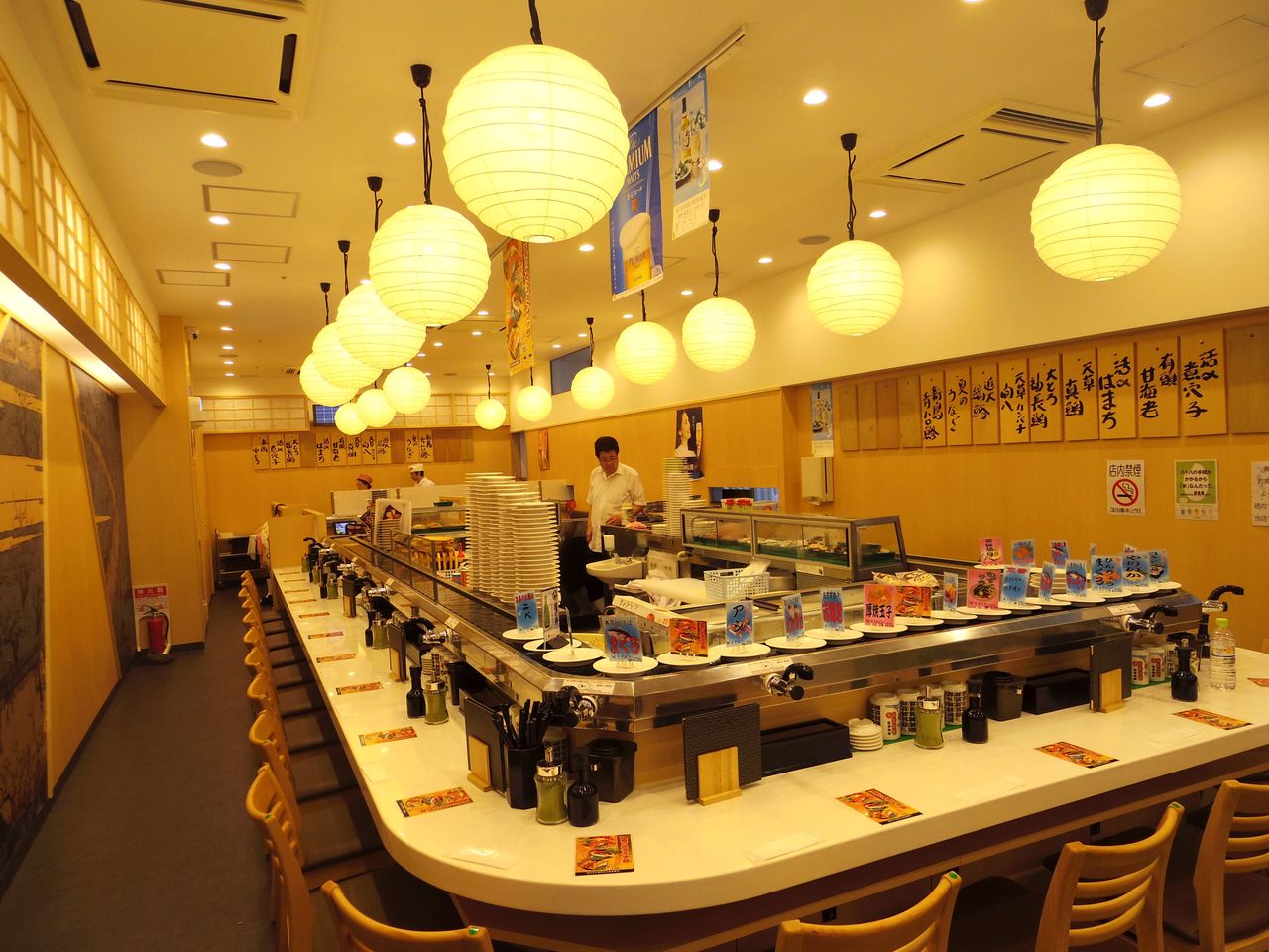 回転寿司たいせい 府中本店の寿司屋 回転寿司 接客 ホール アルバイト パート求人情報